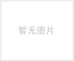 青花负离子养生缸 汗蒸瓮 活瓷能量养生翁 美容院养生瓮厂家批发